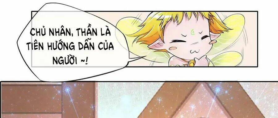 Ta Không Phải Nữ Thần: Chapter 2