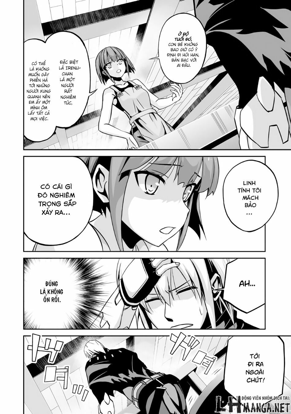 Jyaryu Tensei - Tà Long Tái Sinh: Chapter 6