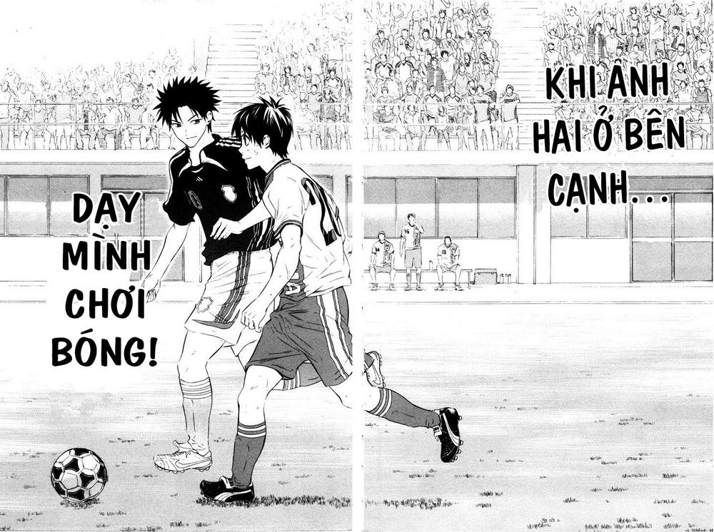 Area No Kishi: Chapter 84