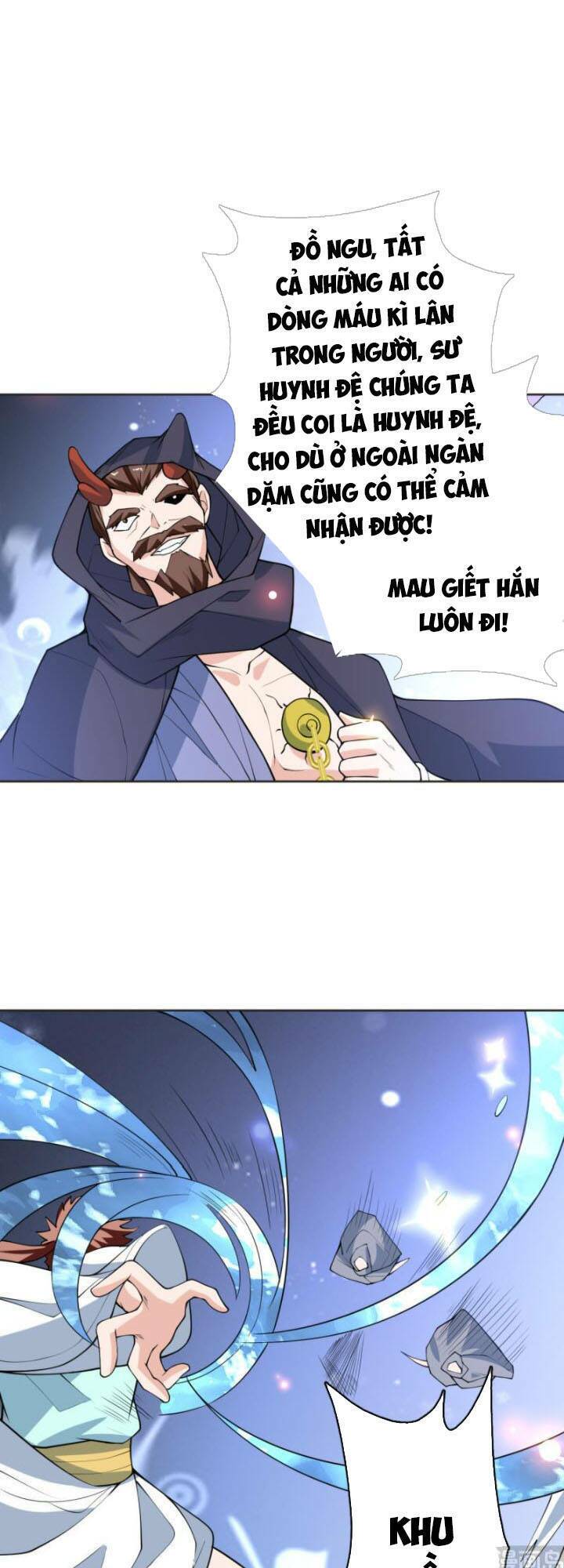 Tối Cường Thần Thú Hệ Thống: Chapter 248