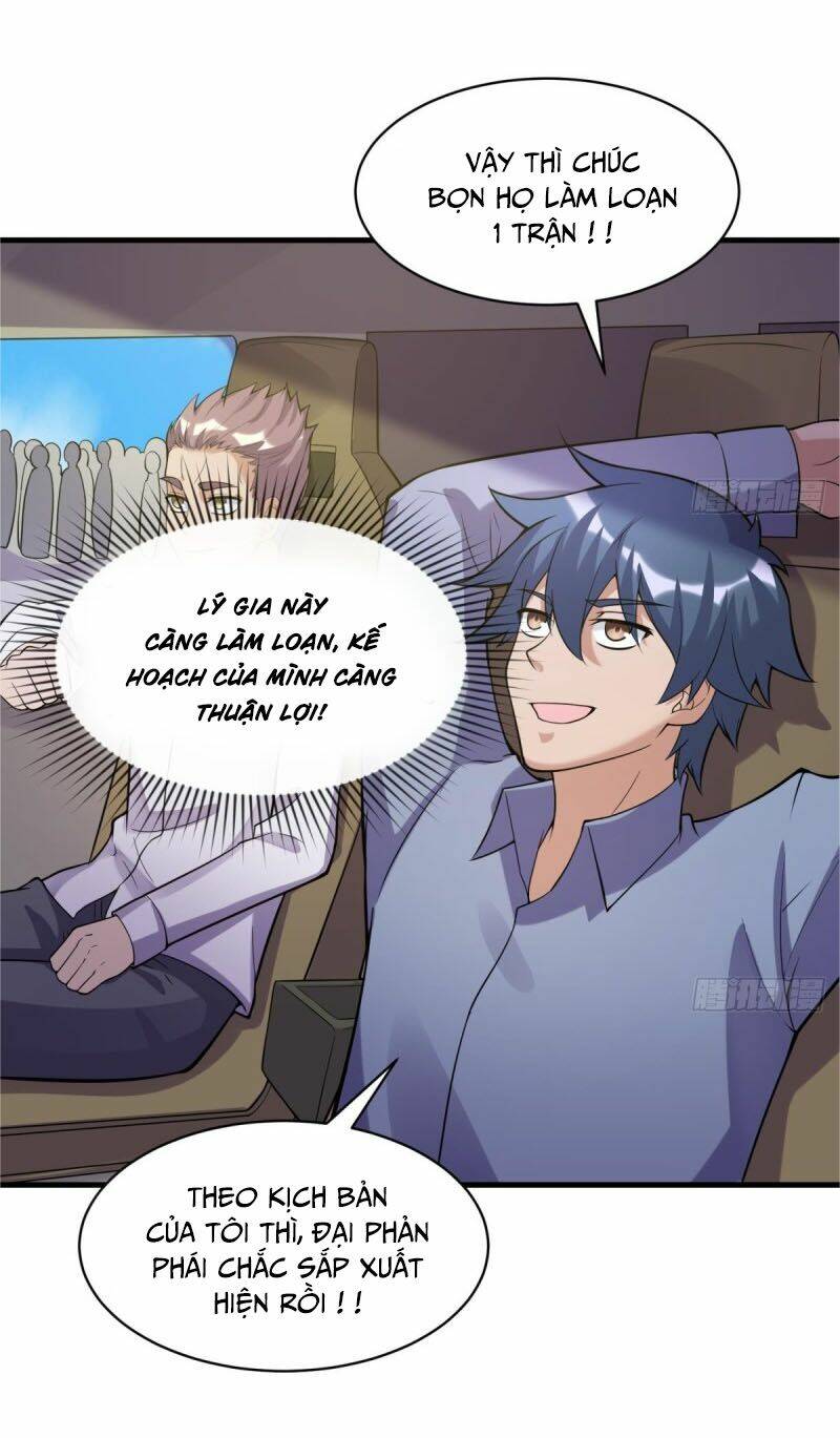 Bác Sĩ Riêng Của Nữ Thần: Chapter 104