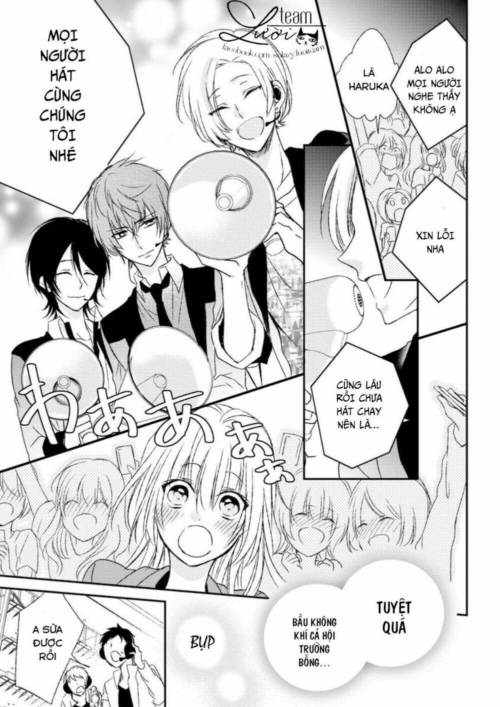 Netsuai Prince - Onii-Chan Wa Kimi Ga Suki: Chapter 4