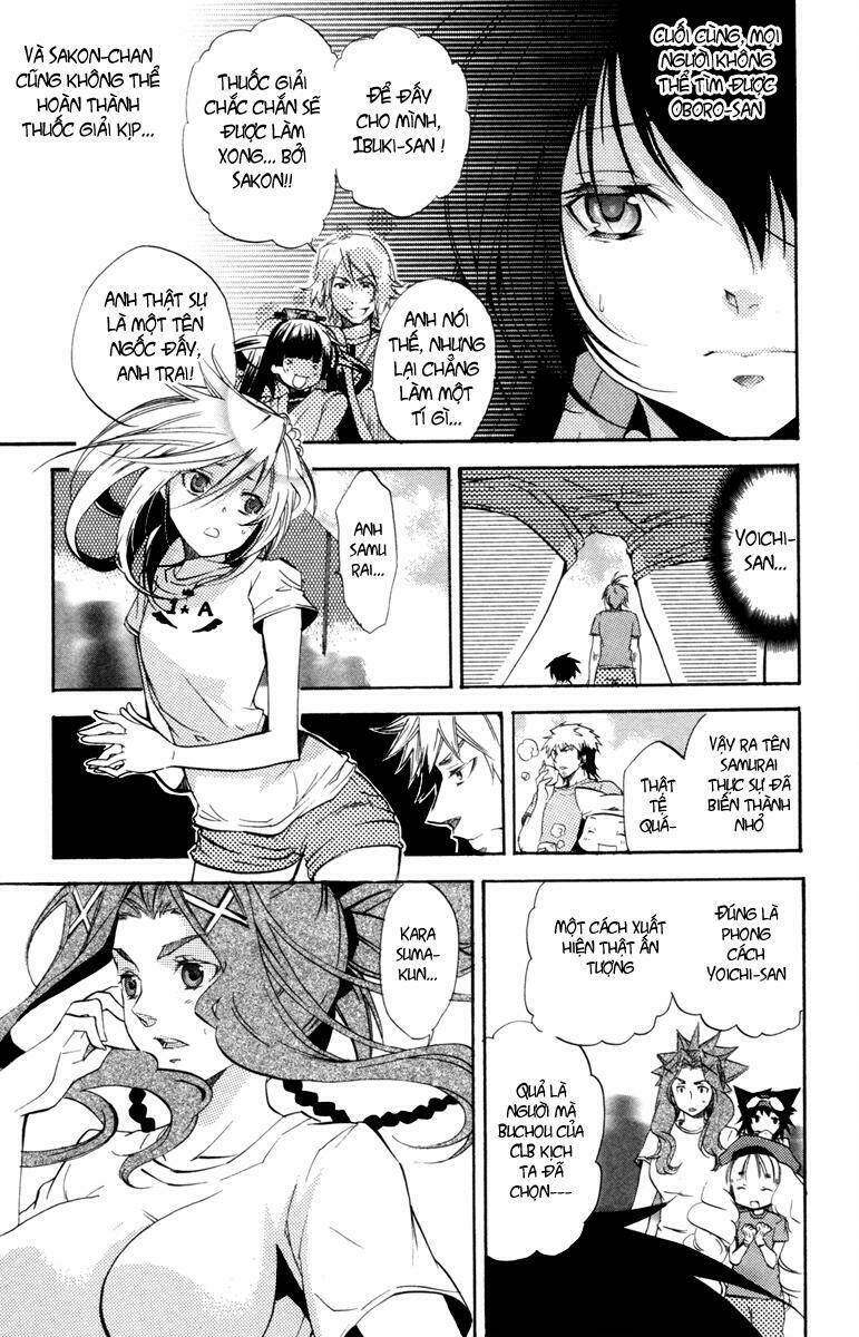 Ashita No Yoichi: Chapter 28