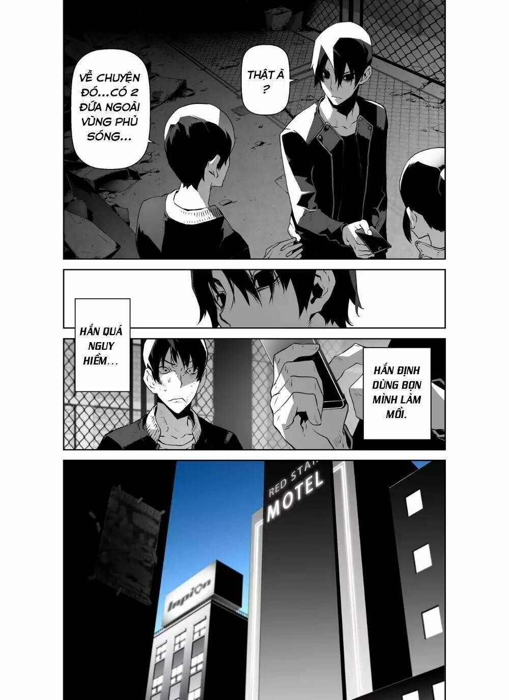 Thế Giới Ảo Nguyệt: Chapter 45