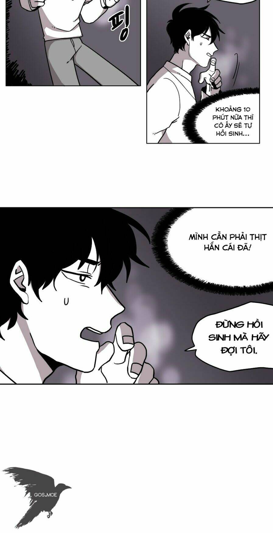 Rpg: Chapter 13