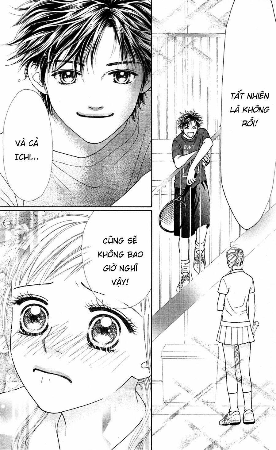 Cô Láng Giềng: Chapter 59