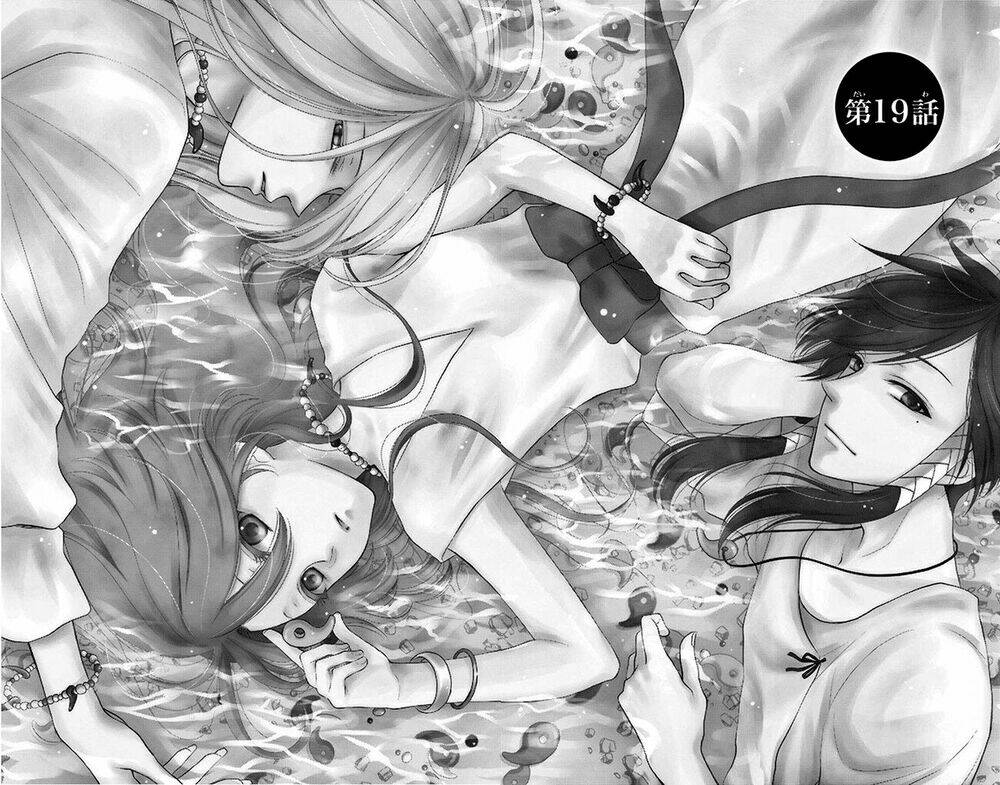 Cô Dâu Của Thuỷ Thần: Chapter 19