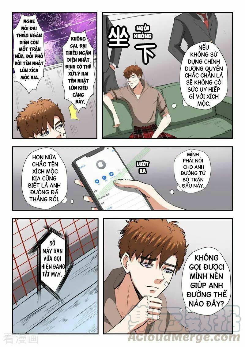 Thấu Thị Chi Nhãn: Chapter 205