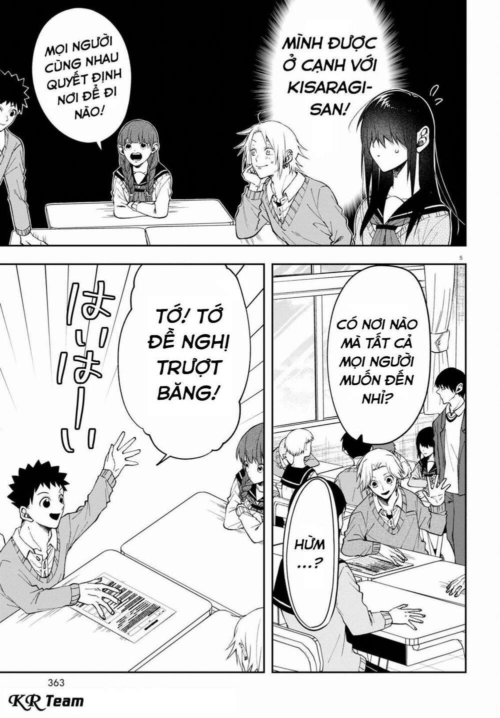 Kisaragi-San Thật Tuyệt Vời!: Chapter 3