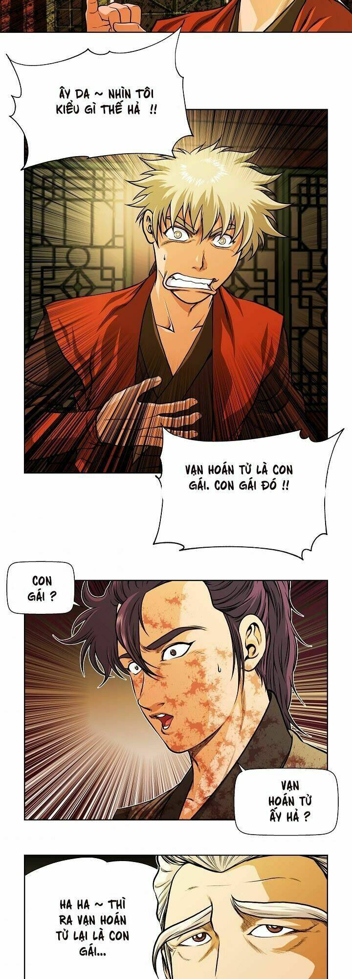Ngũ Hợp Chí Tôn: Chapter 15