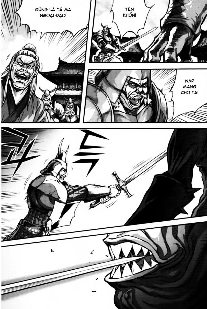 Diêm Đế: Chapter 42.3