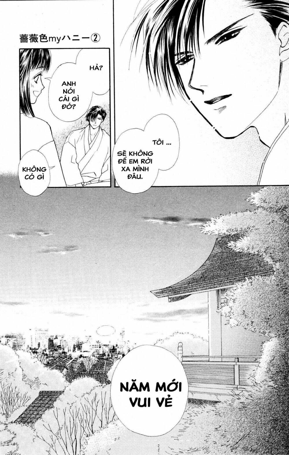 Barairo My Honey: Chapter 9