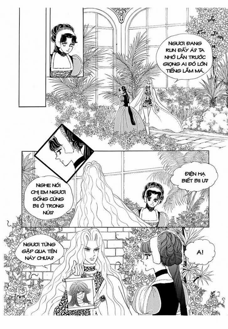 Princess Manhwa: Chapter 14