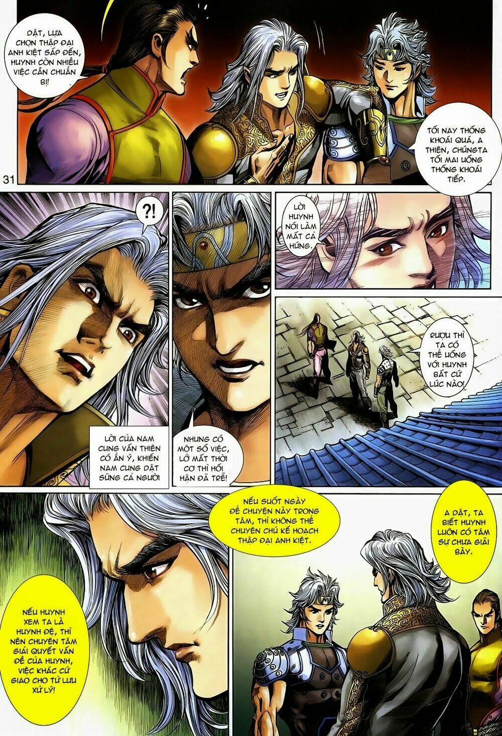 Thần Binh Tiền Truyện 3 - Loạn Thế Anh Hùng Thiên: Chapter 15