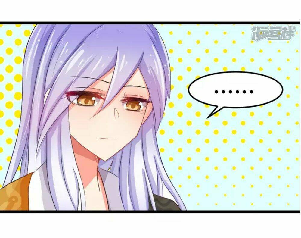 Đệ Tử Của Ta Là Heo: Chapter 4