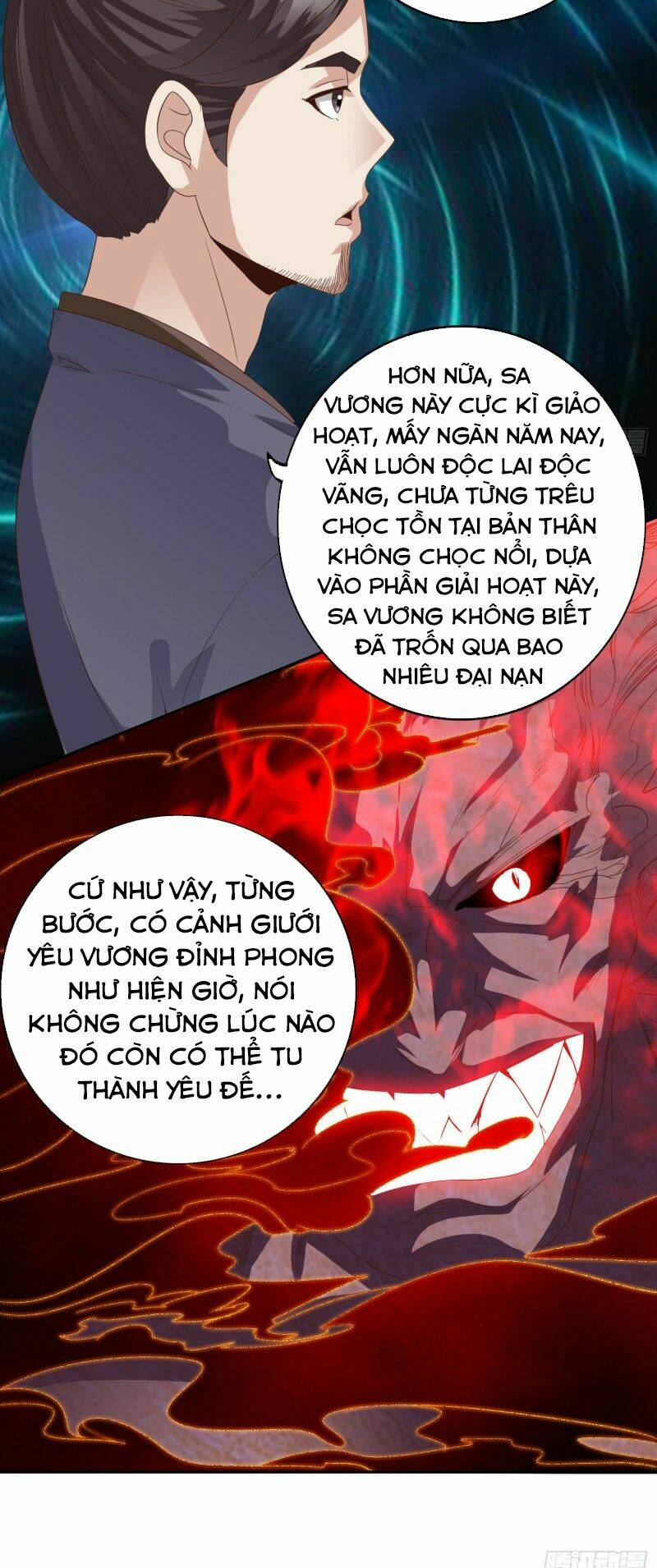 Chư Thiên Ký: Chapter 292