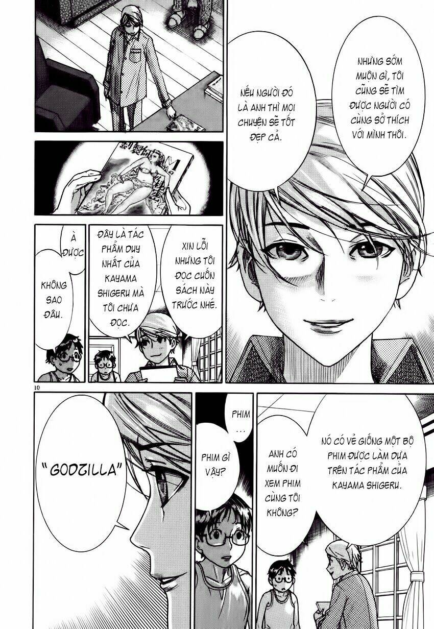 Yuureitou: Chapter 3
