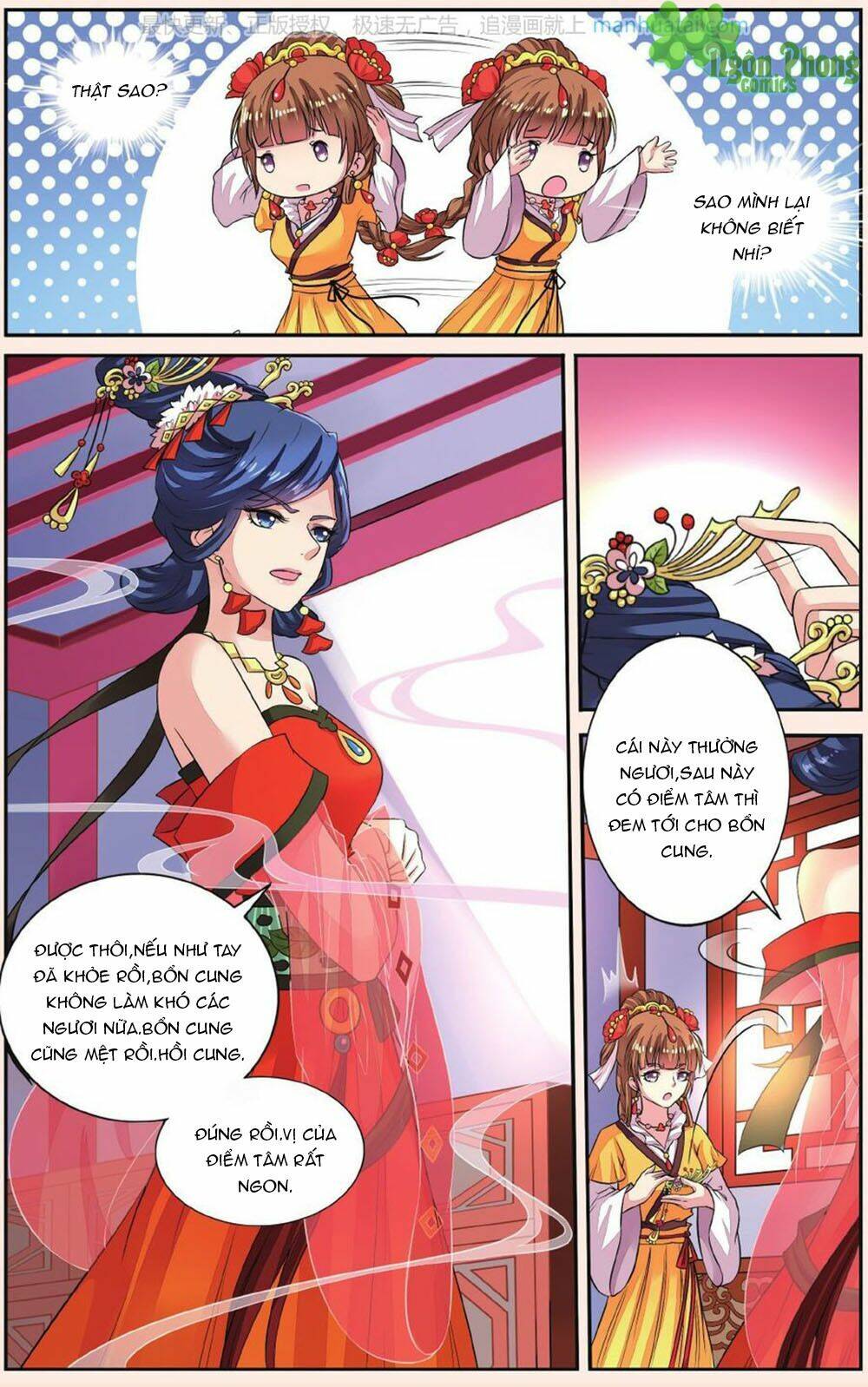 Bỉ Chi Thiên Niên: Chapter 38