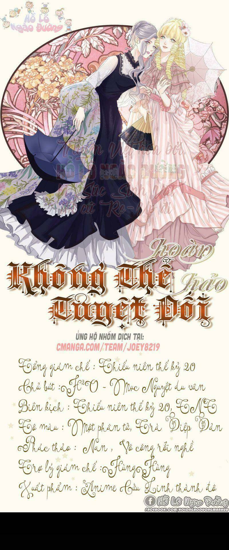 Không Thể Hòan Hảo Tuyệt Đối: Chapter 1