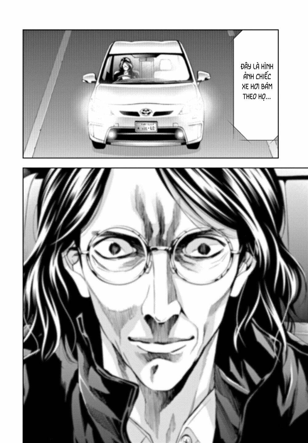 Change The World (Kanzaki Yuuya): Chapter 23