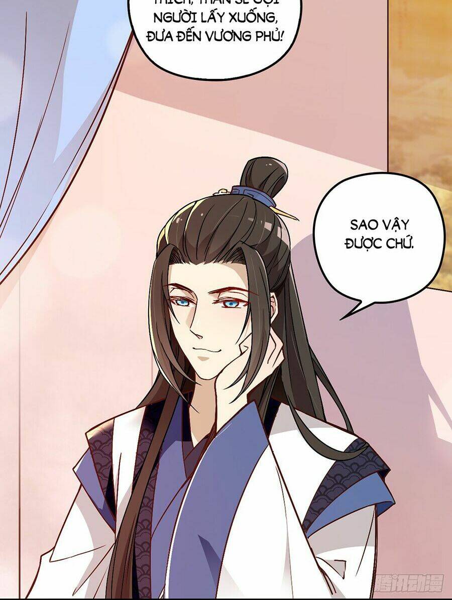Vương Phi Thật Uy Vũ: Chapter 41