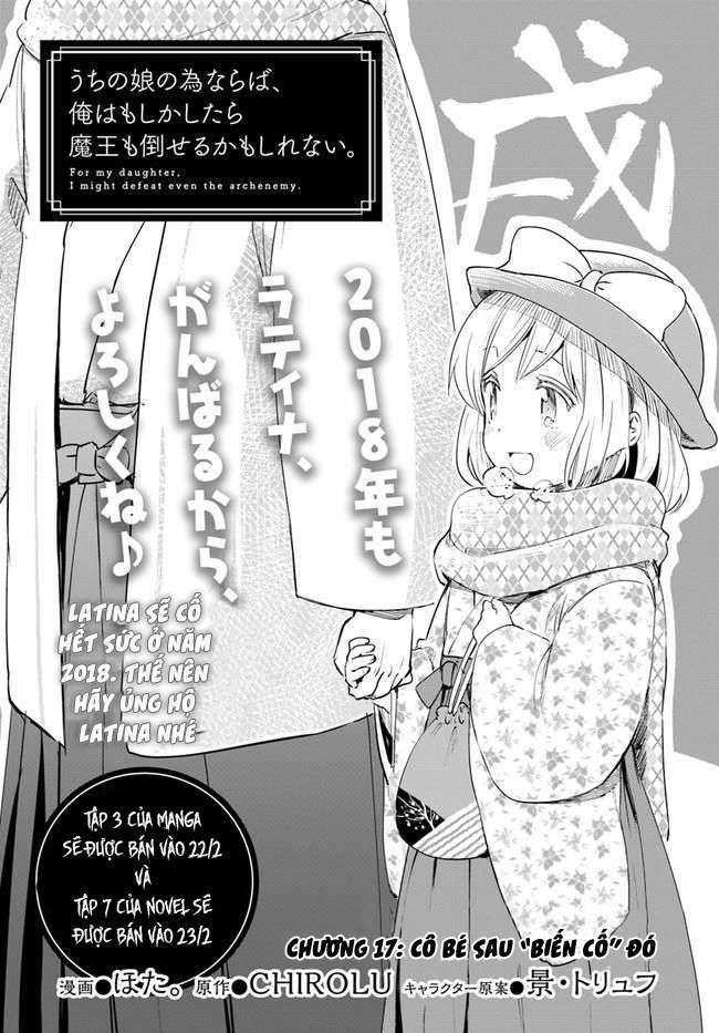 For My Daughter, I Might Even Be Able To Defeat The Demon King: Chapter 17