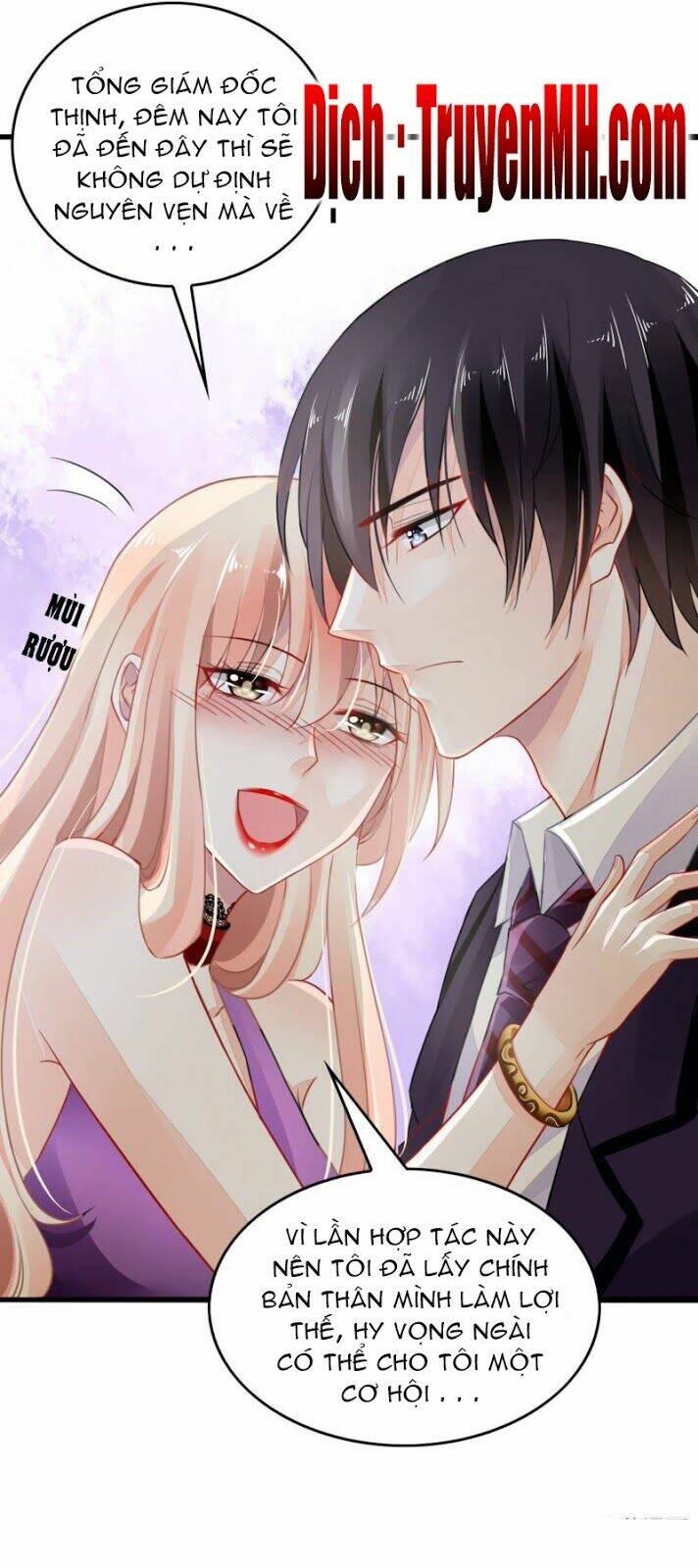 Mưu Ái Thượng Ẩn: Chapter 3