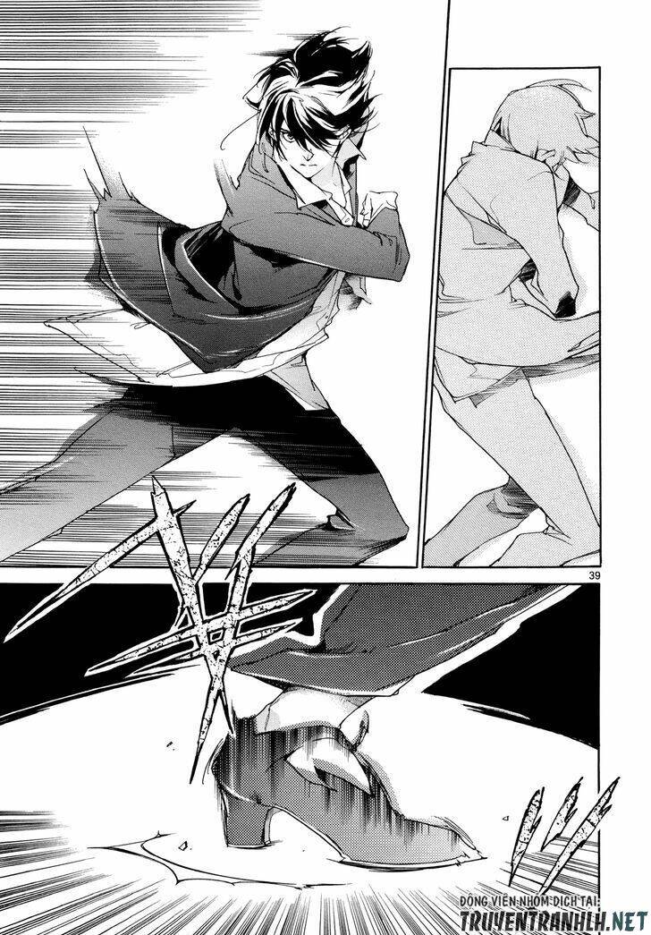 Tetsugaku Letra: Chapter 24