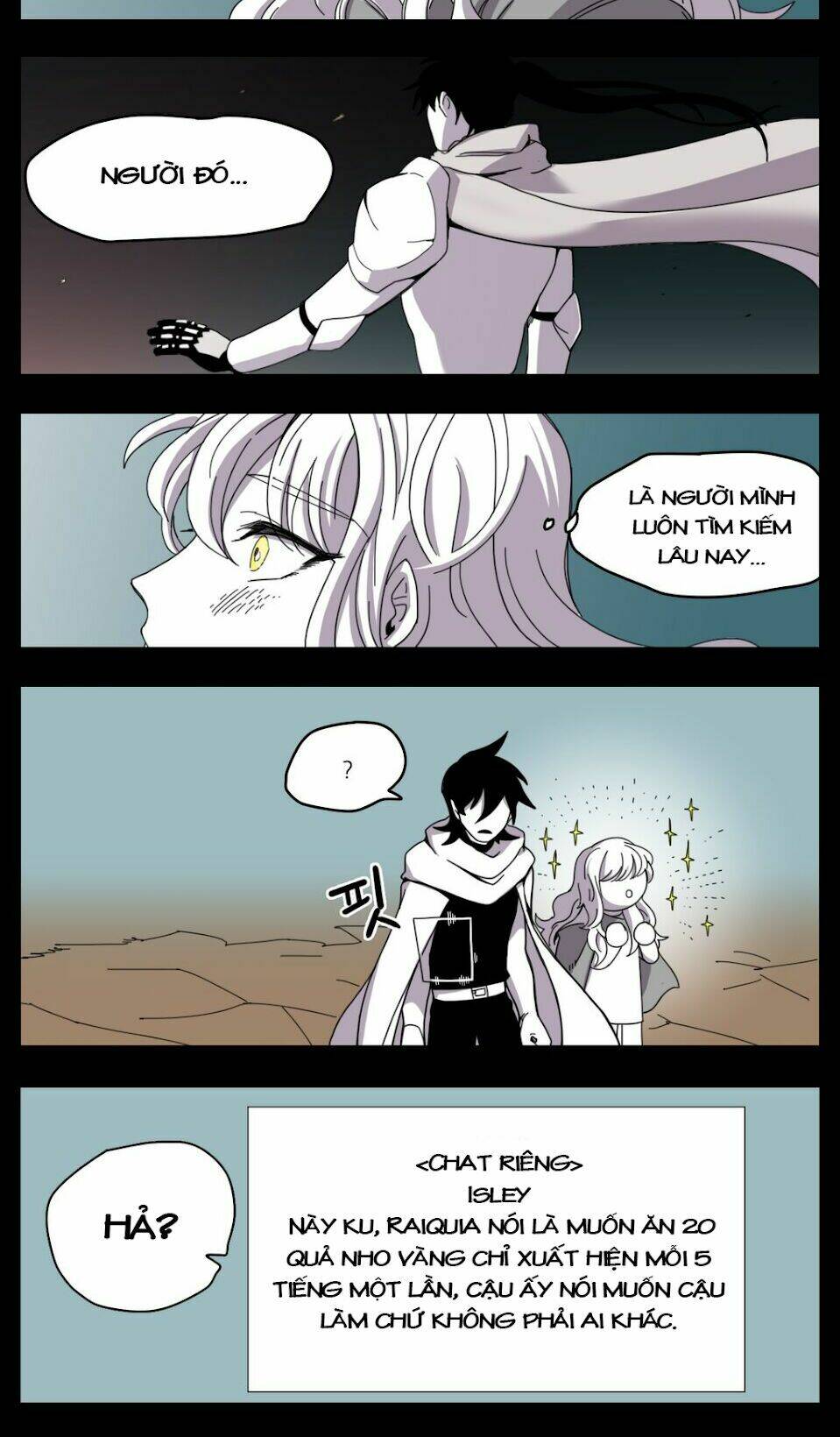 Rpg: Chapter 19