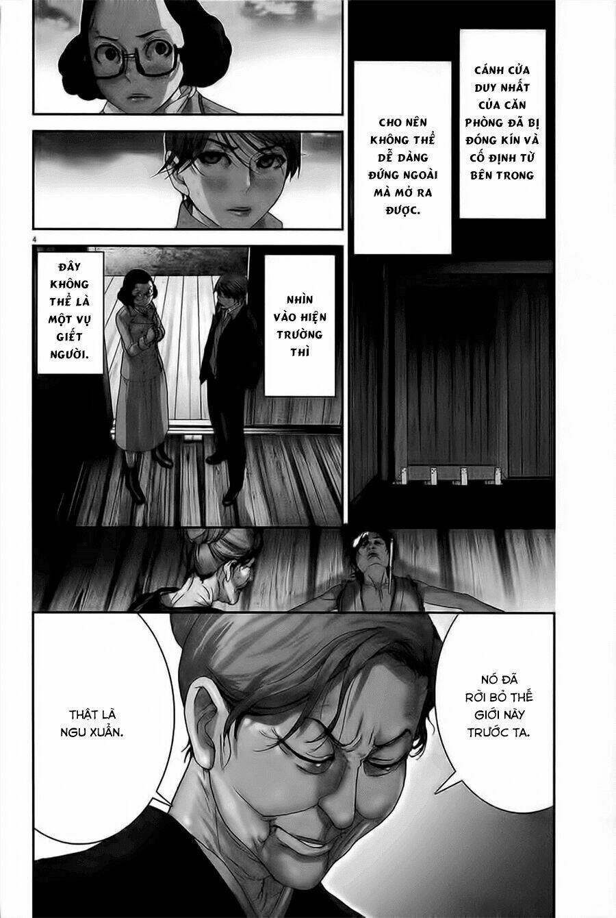 Yuureitou: Chapter 32