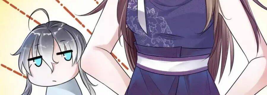 Yêu Long Đại Nhân Của Ta: Chapter 5