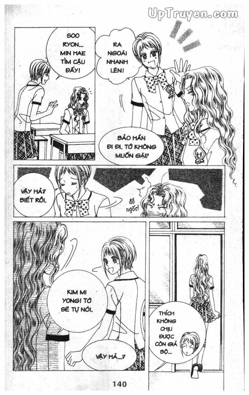 Dạ Khúc: Chapter 13