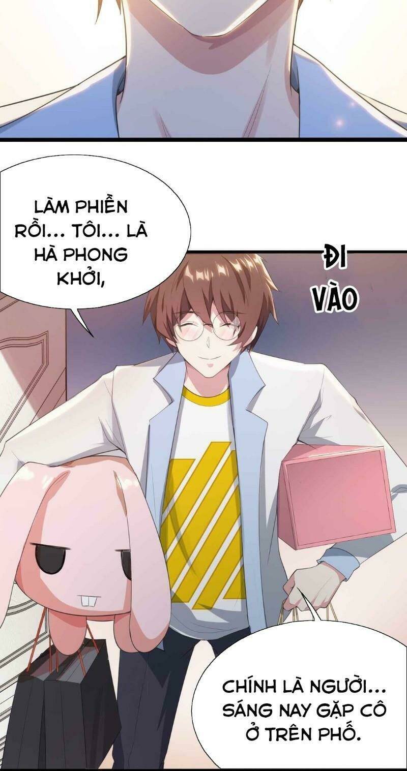 Kế Hoạch Trở Thành Phế Vật: Chapter 4