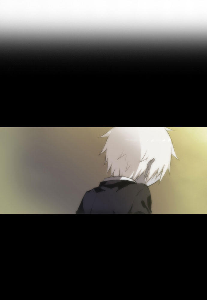 Crepuscule (Yamchi): Chapter 22