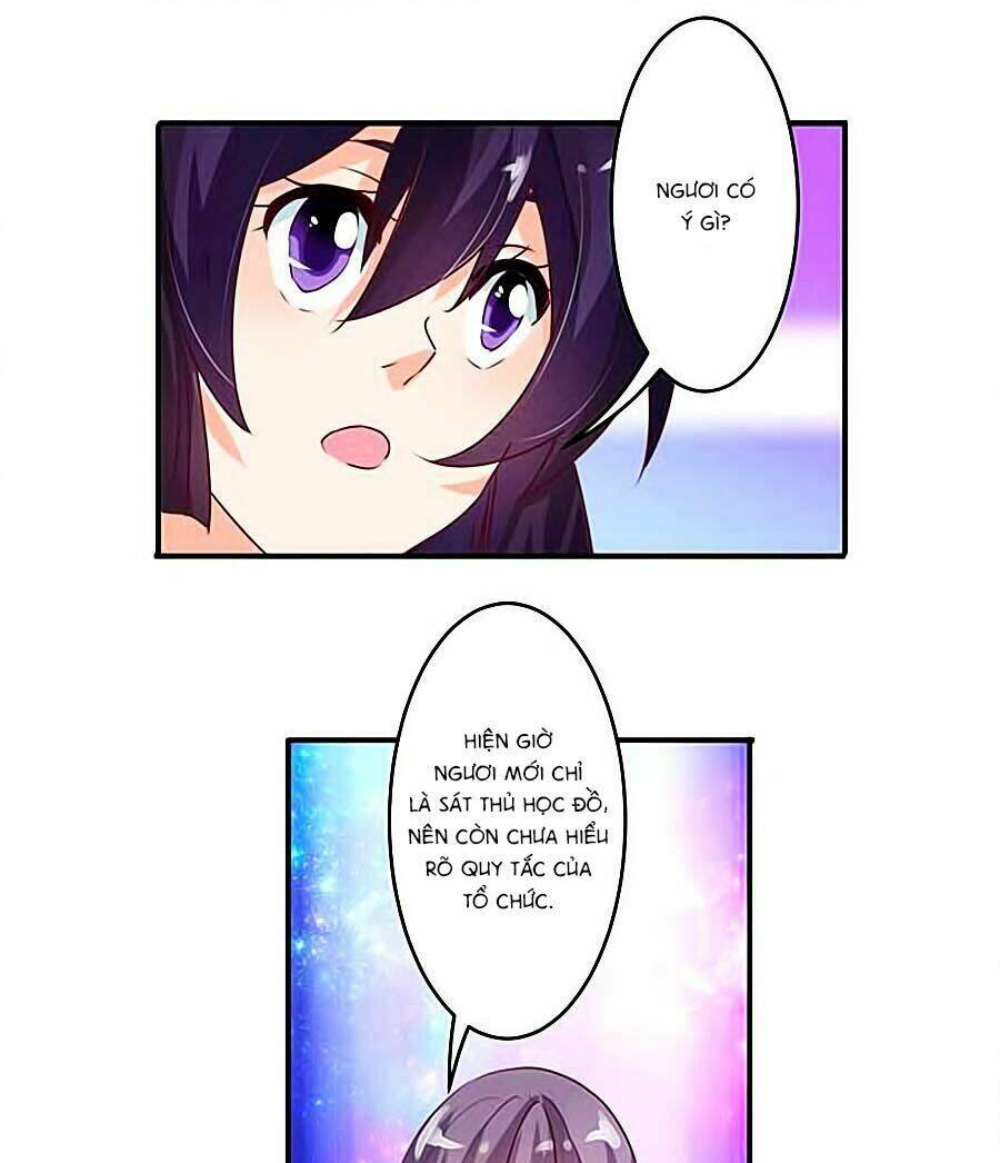 Tú Thiết Chi Thư: Chapter 26