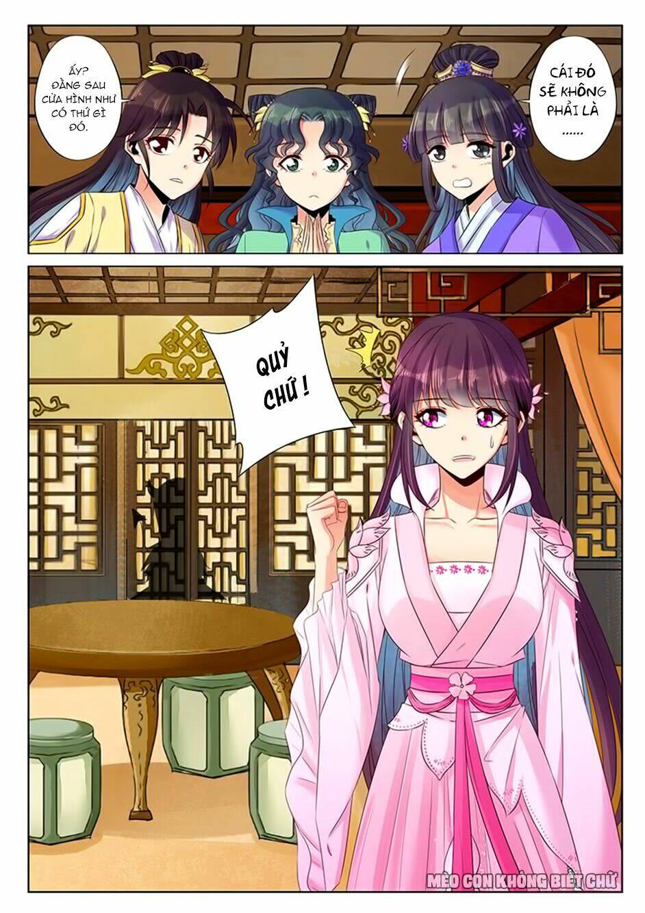 Dạ Ma Lục: Chapter 39