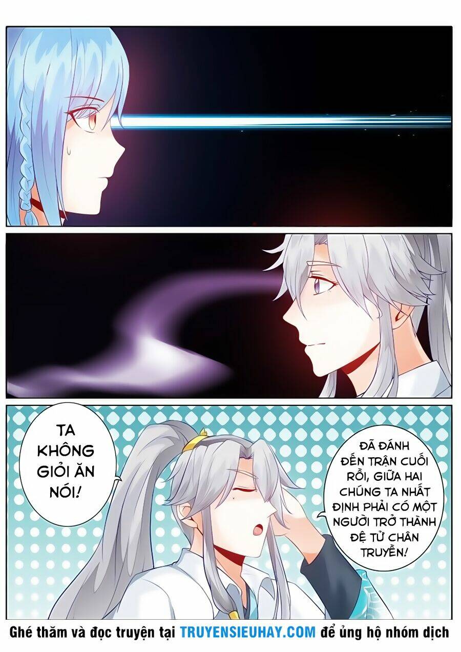 Chư Thiên Ký: Chapter 109