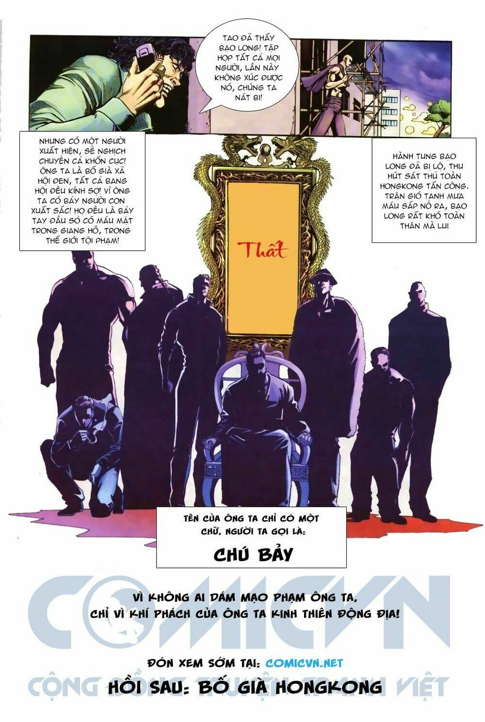 Đại Ca Giang Hồ: Chapter 4