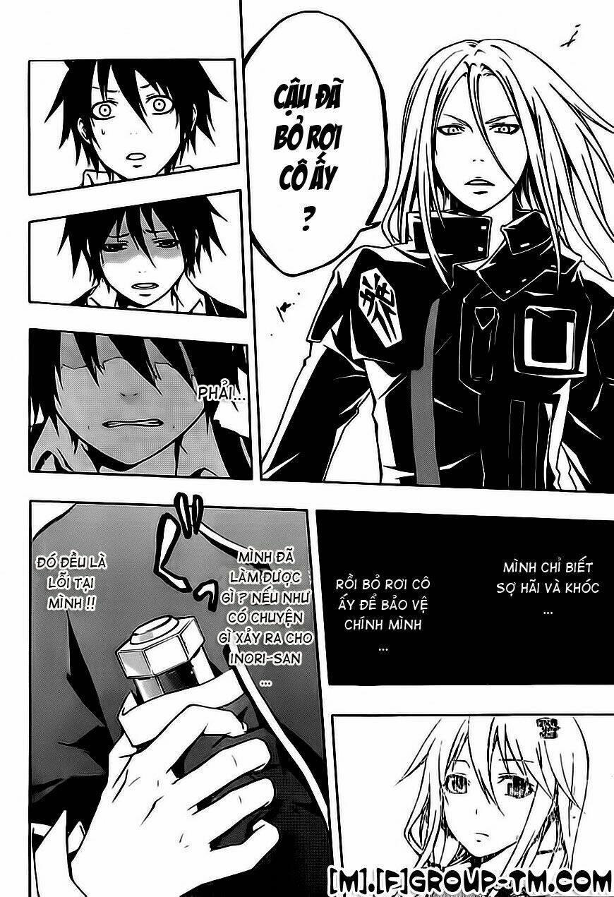 Guilty Crown: Chapter 2