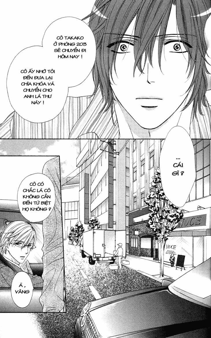 Yoru Cafe: Chapter 10