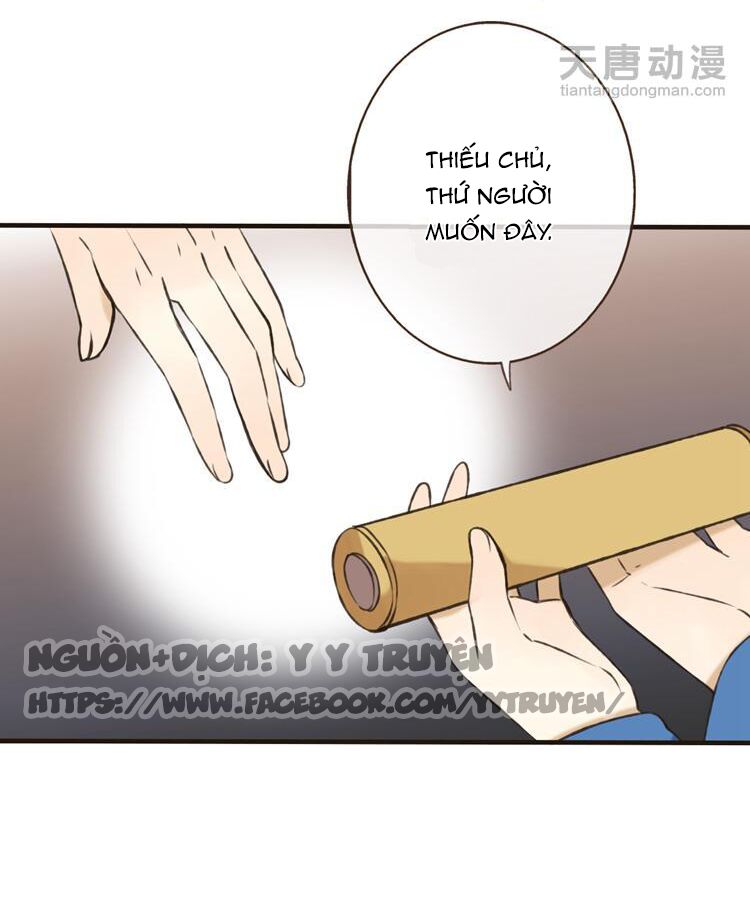Giáo chủ yêu nghiệt mau nằm xuống: Chapter 7