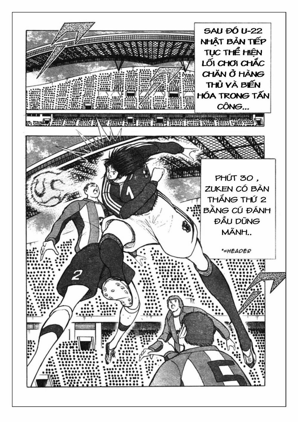 Captain Tsubasa: Golden 23: Chapter 72