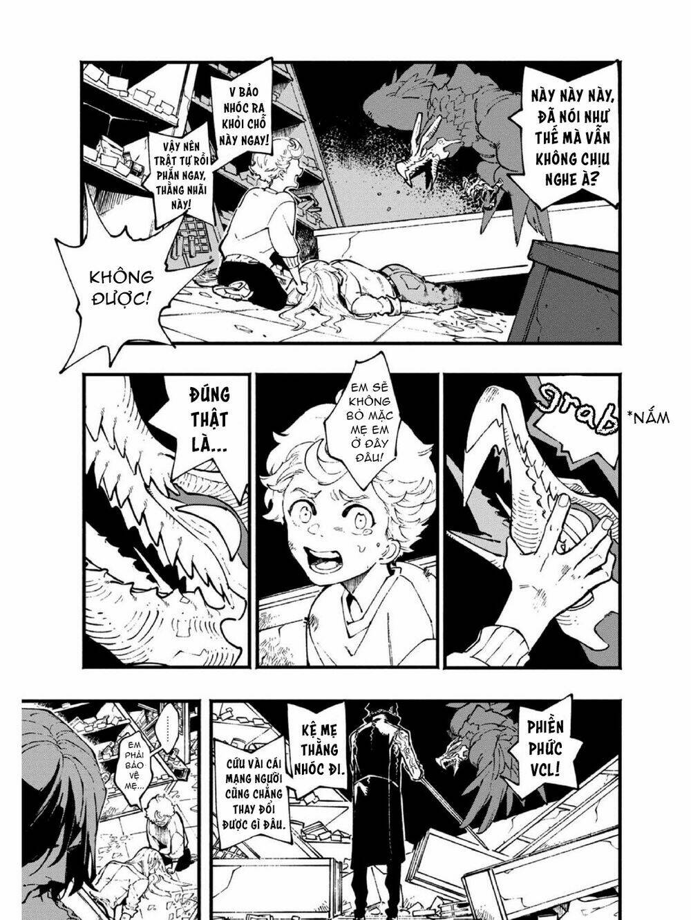 Devil May Cry 5 -Visions Of V: Chapter 23.2