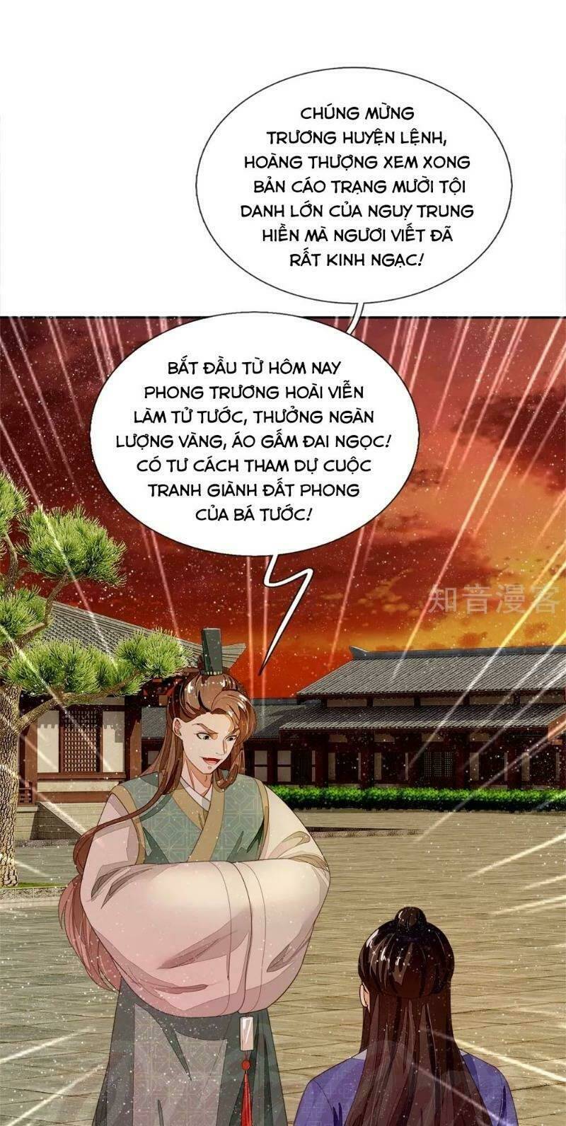 Đệ Nhất Hoàn Khố: Chapter 74