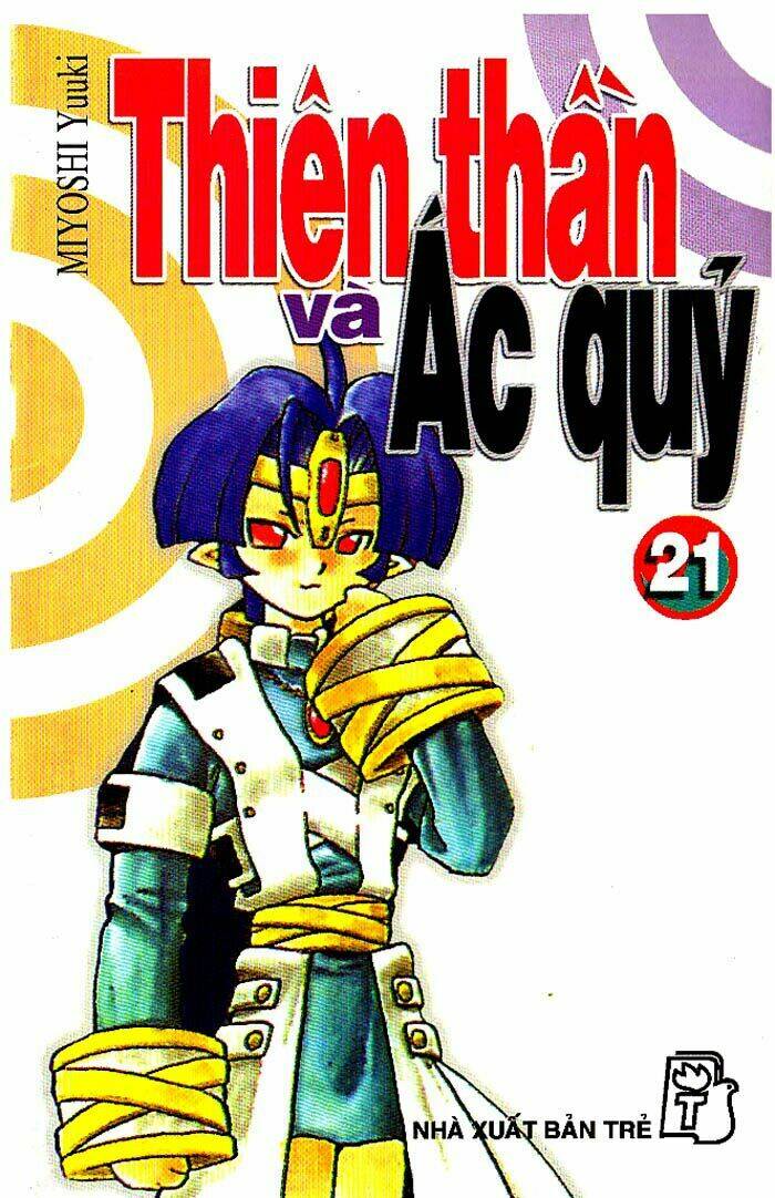 Devil And Devil: Chapter 85