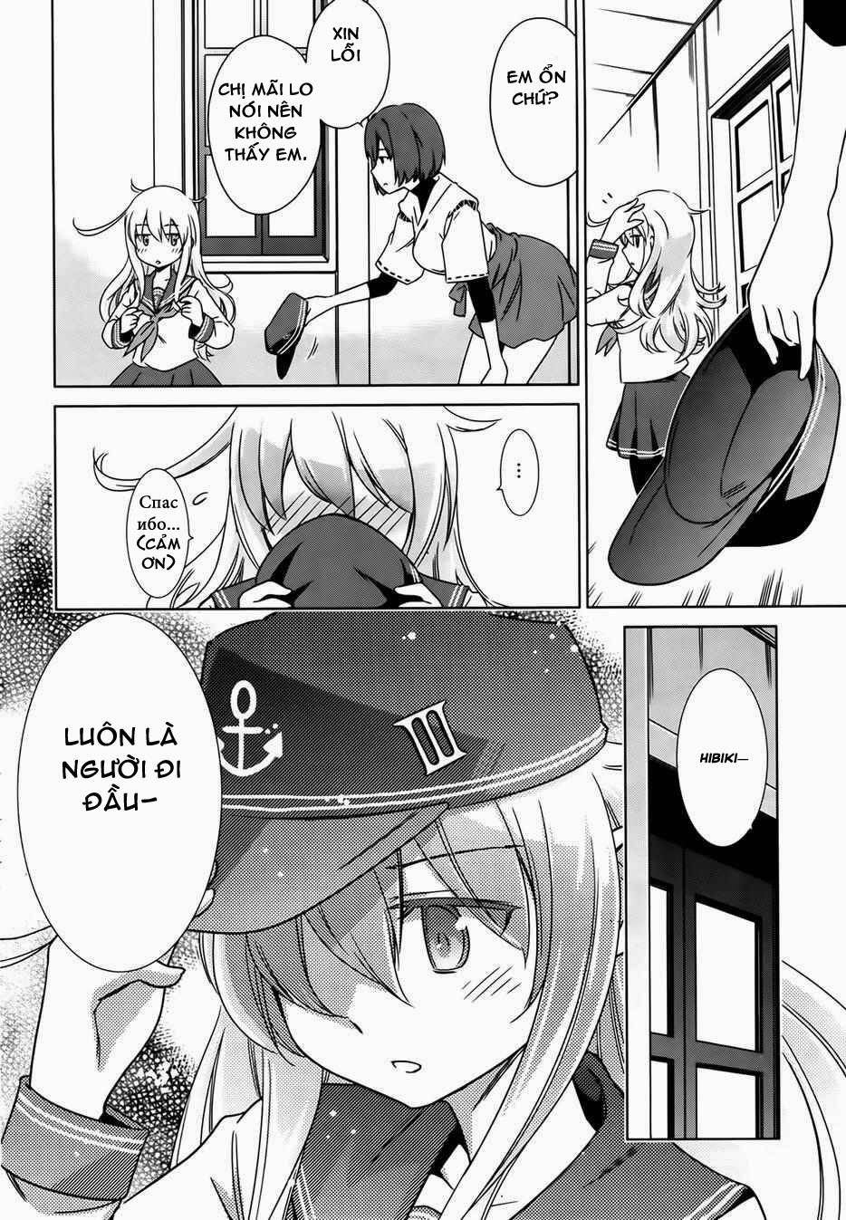 Kantai Collection Itsuka Shizuka Na Umi De: Chapter 2
