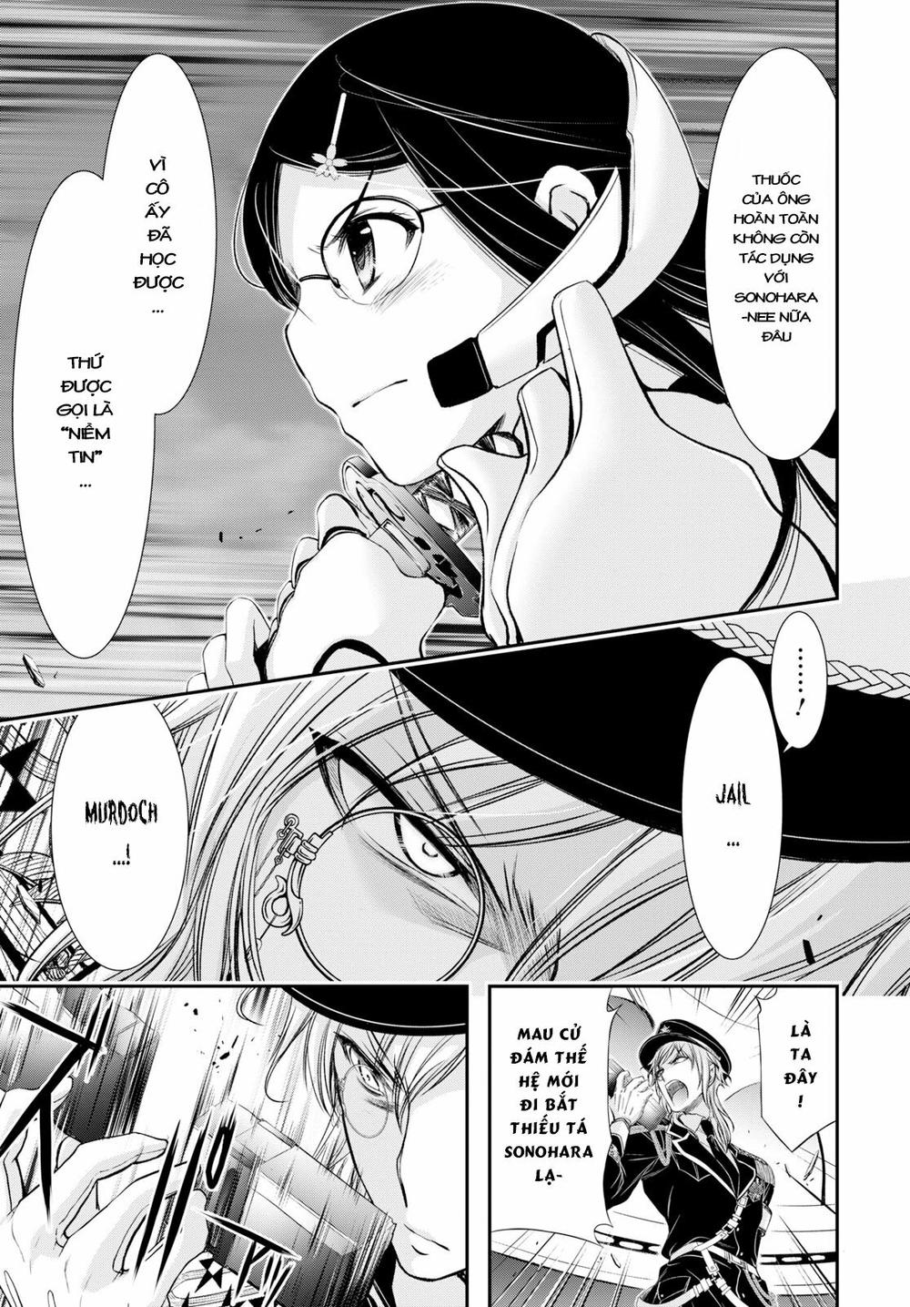 Đi Tìm Sát Tinh Vương: Chapter 50