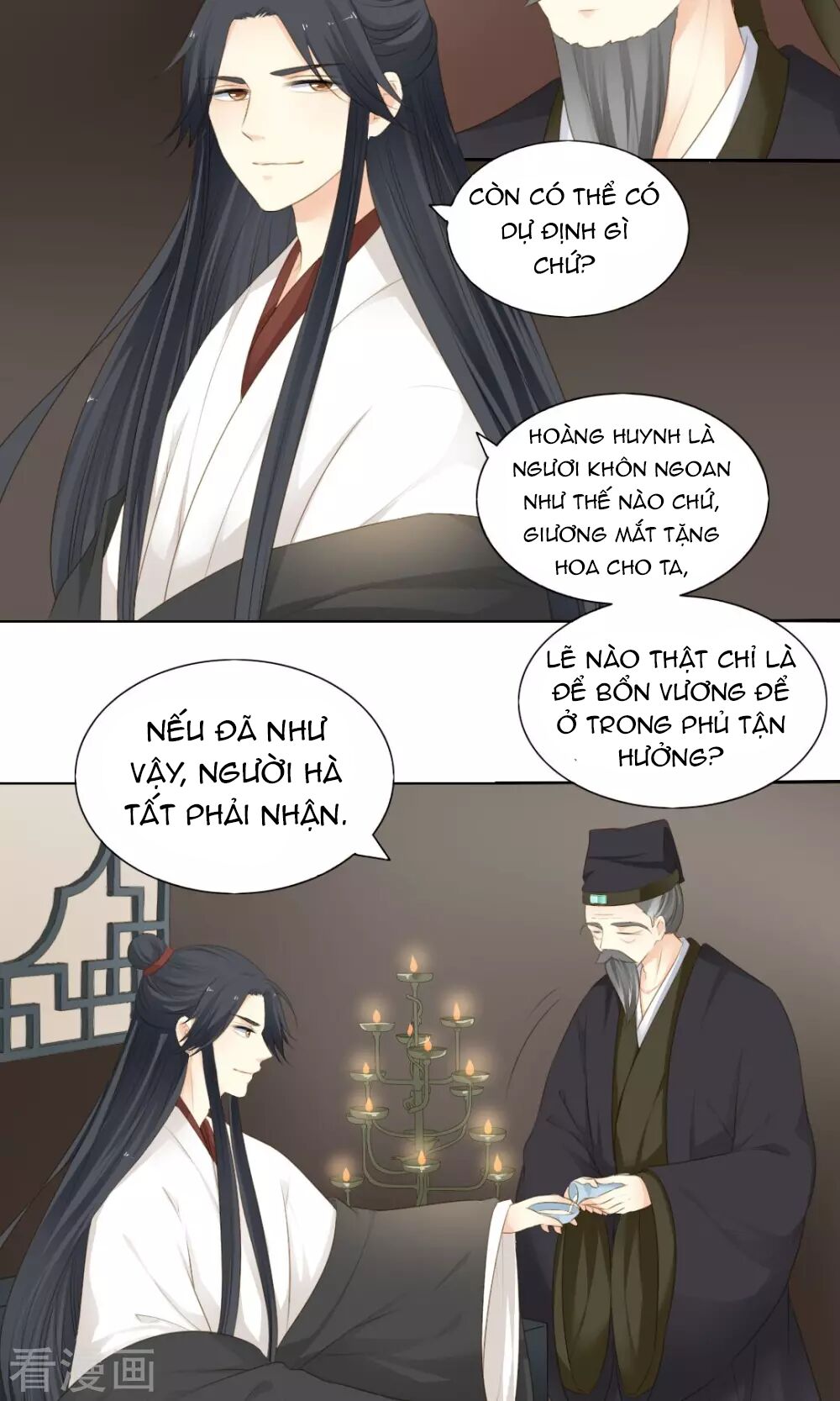 Quy Tự Dao: Chapter 72