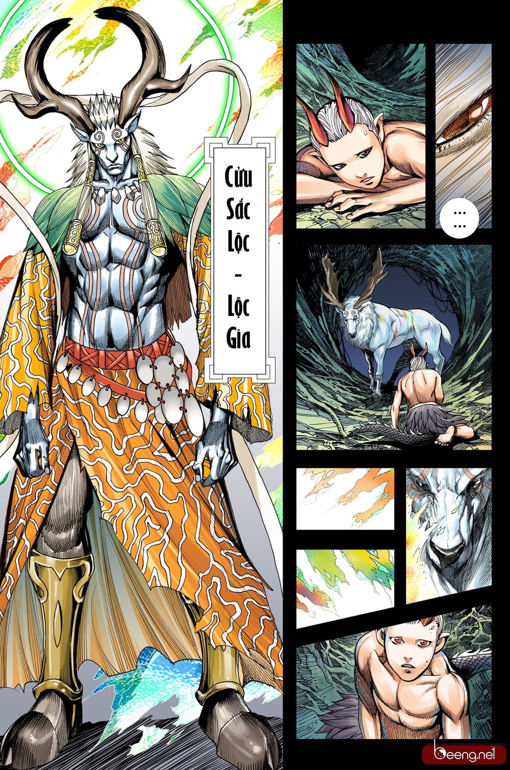 Tây Du: Chapter 200