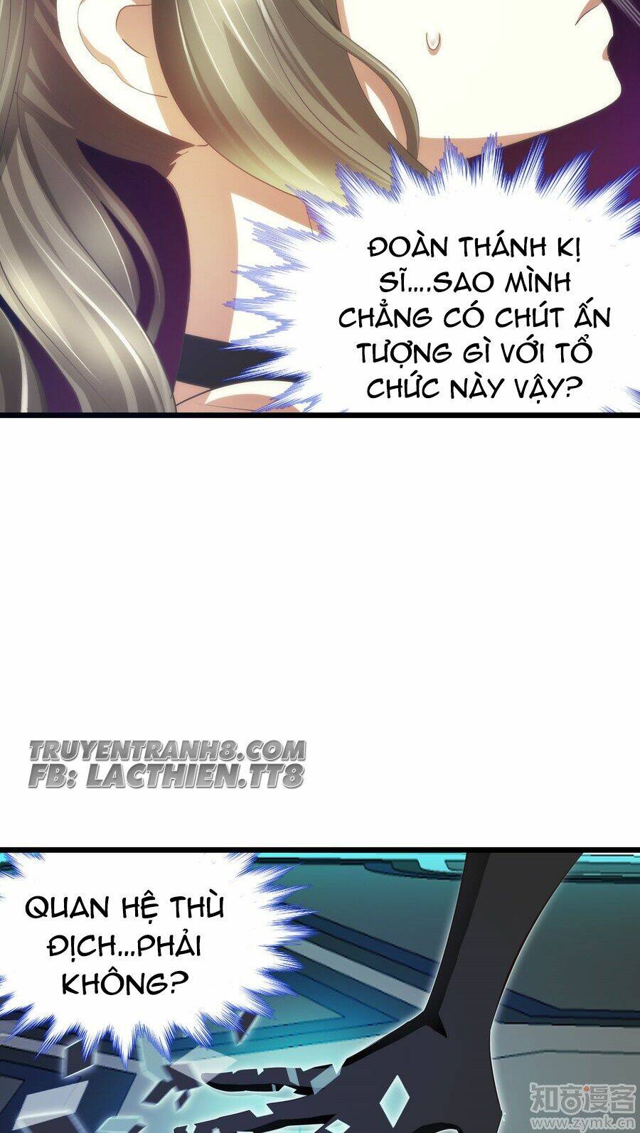 Một Vạn Tư Thế Công Lược Yêu Nam: Chapter 46